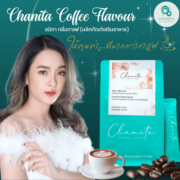 coffee-chanitasrw-5