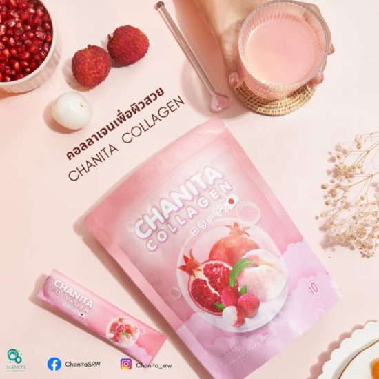 collagen-chanita-05