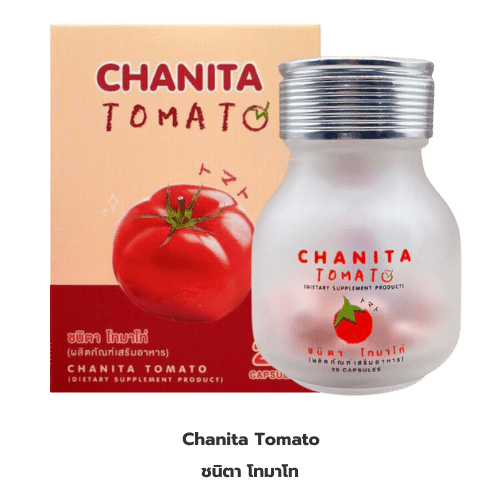 Chanita tomato