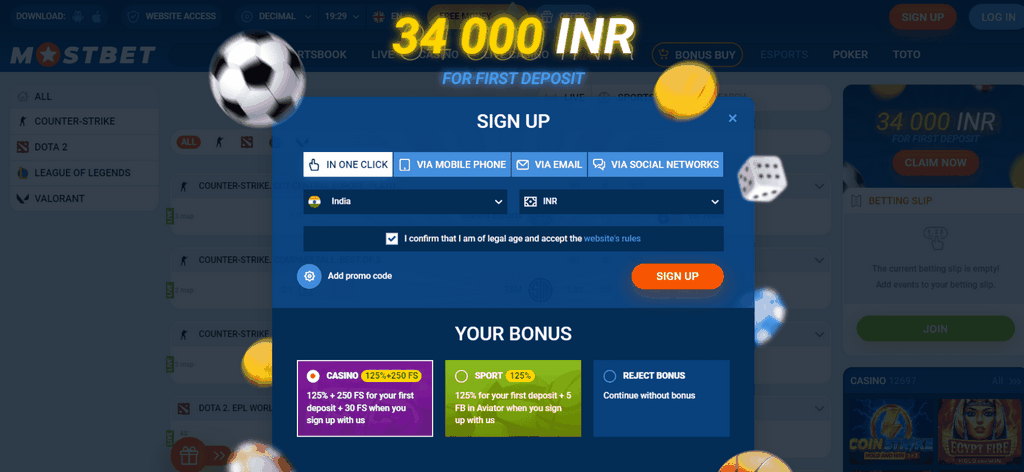 Mostbet Welcome Bonus Offer For UAE